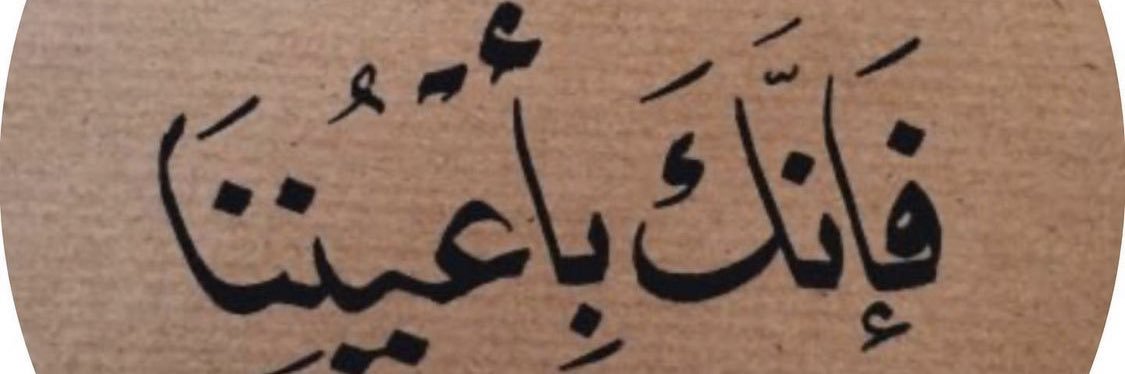 ll_11i0's profile banner image