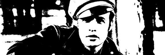 condenadx's profile banner image