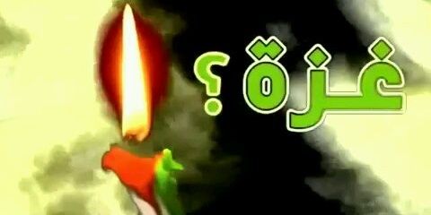 eizeiz1976's profile banner image
