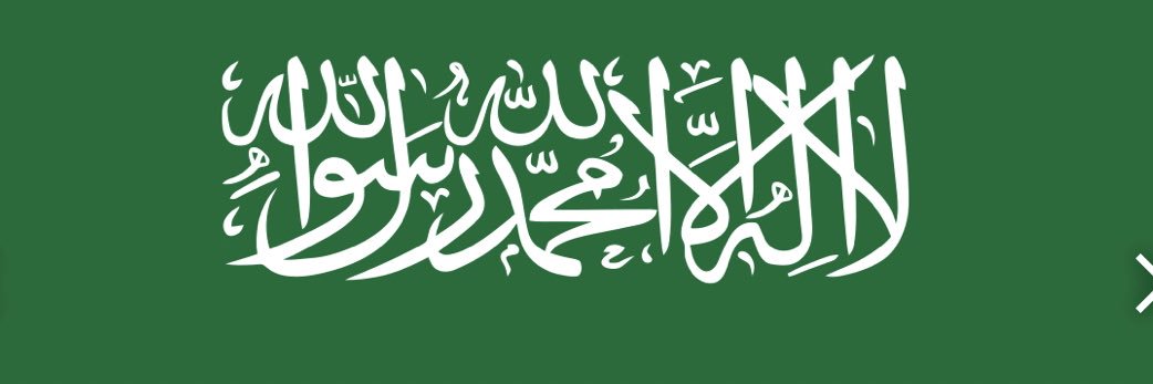 bnhks545's profile banner image