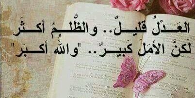 mohammed_nessma's profile banner image