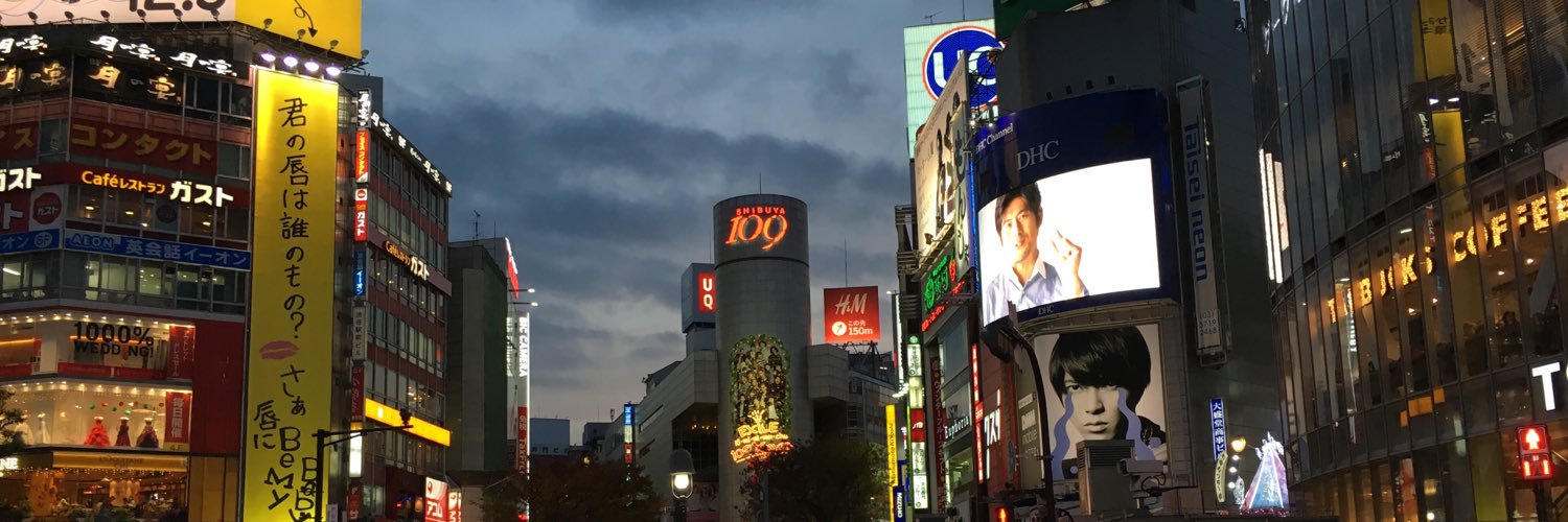 RandolfTjandra's profile banner image