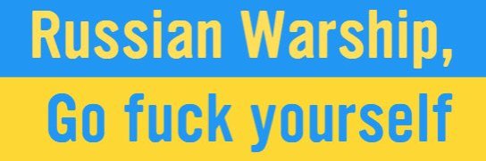 Sean Braisted banner