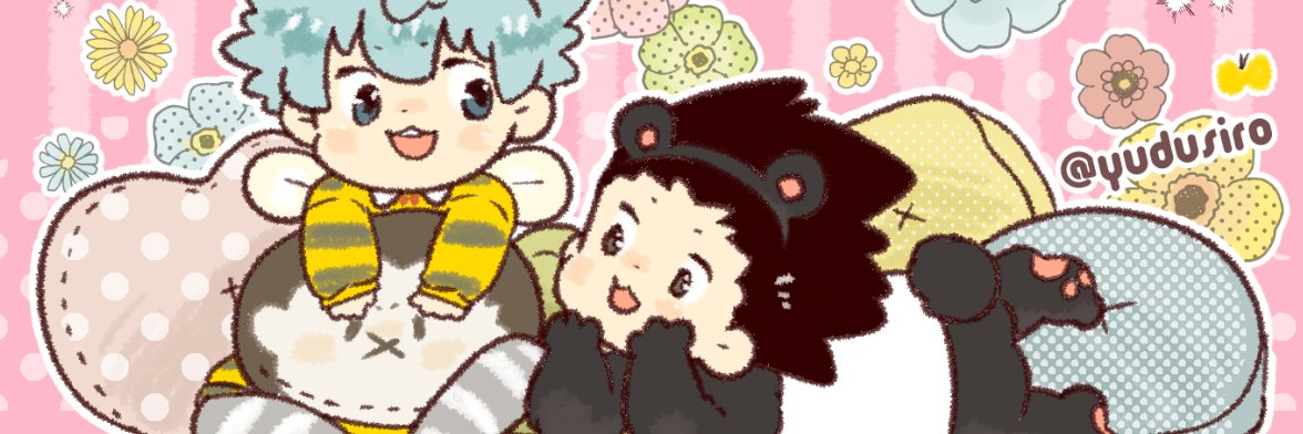 ゆづき🧶's banner