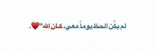 ASMA1XXX's profile banner image