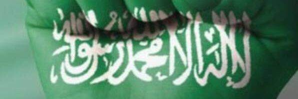 nadiah85581's profile banner image