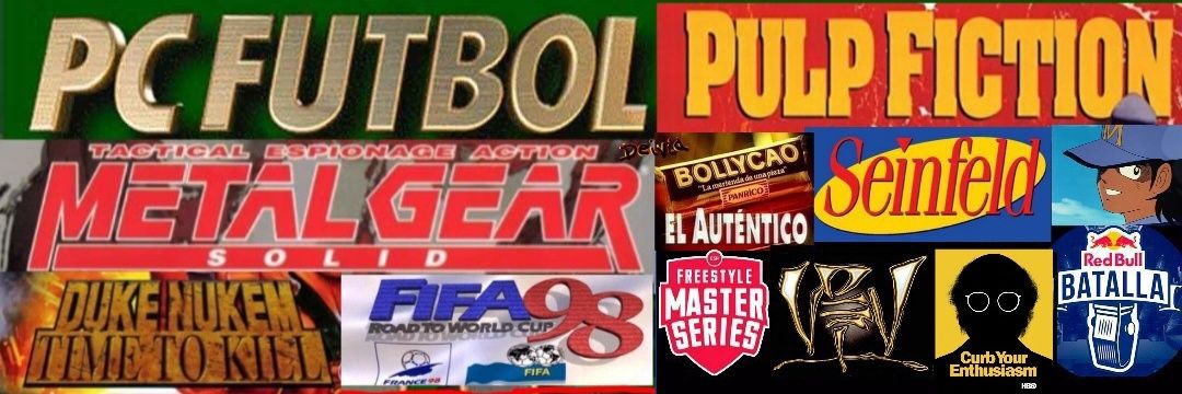 Dᴇɪᴠɪᴅ banner