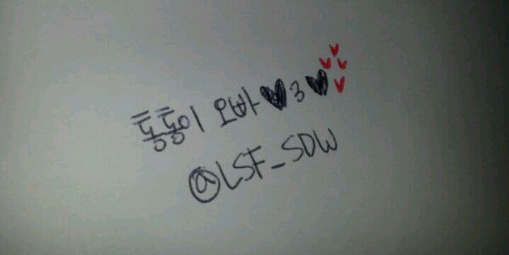 LSF_SDW's profile banner image