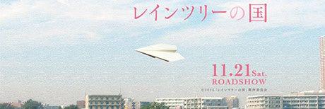 tykr317's profile banner image