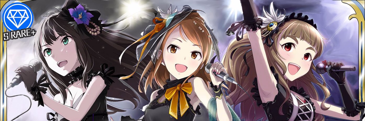 20001_sui's profile banner image