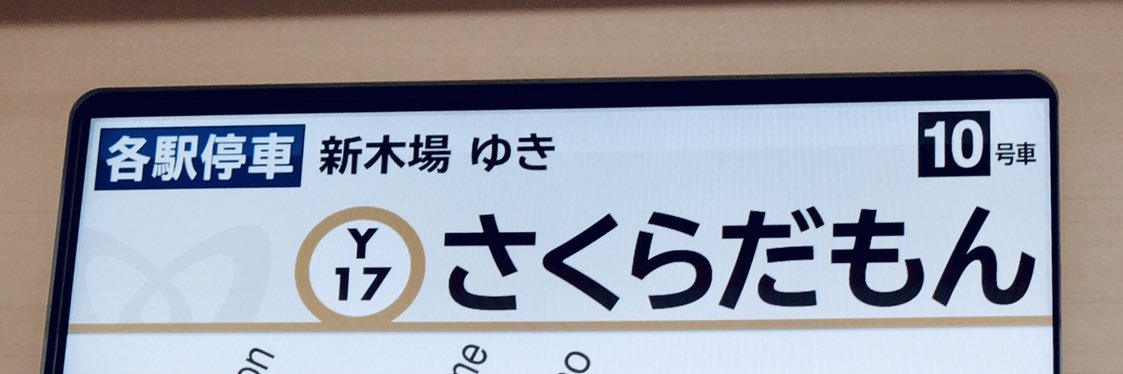 39lie44me's profile banner image