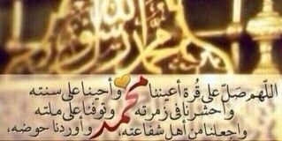 majed51121's profile banner image