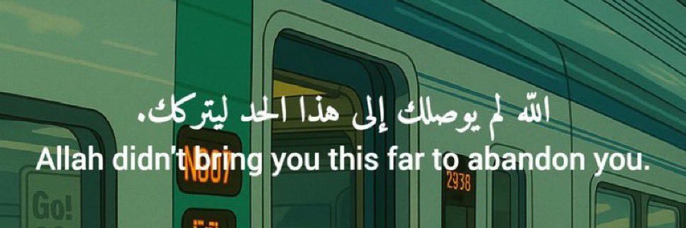tyralimi's profile banner image