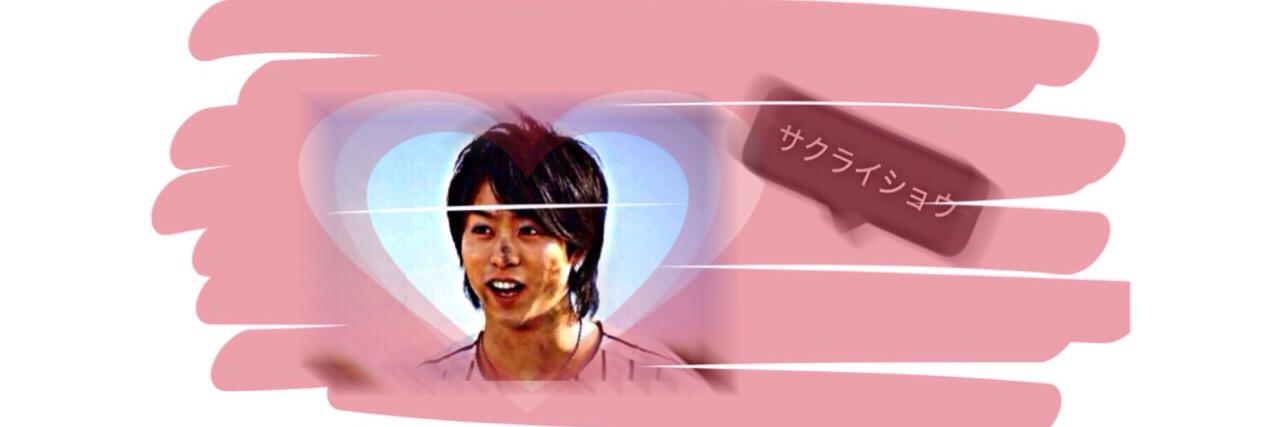 ayaaaasho's profile banner image