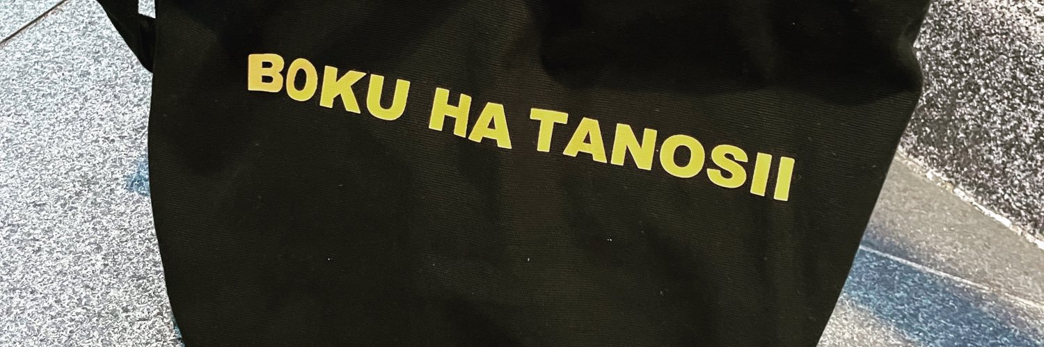 RYO04LS's profile banner image