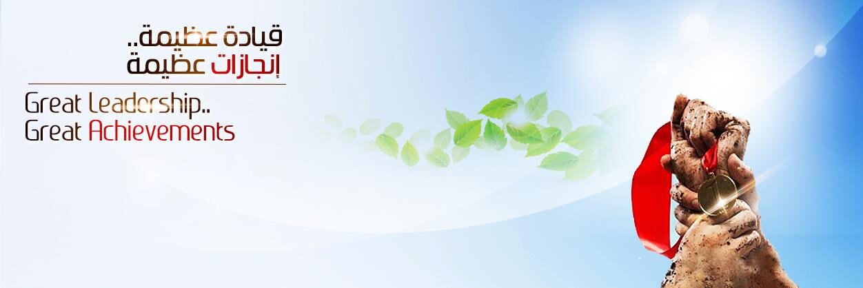 LEADERSHOUSE's profile banner image