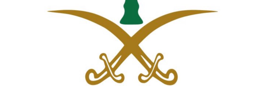 أبوضاري - عادل الشملاني banner