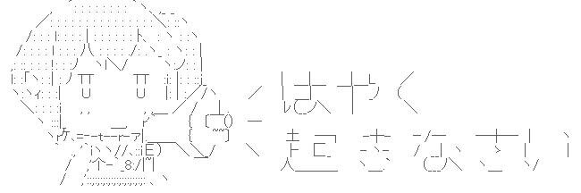 chibi_kaga's profile banner image