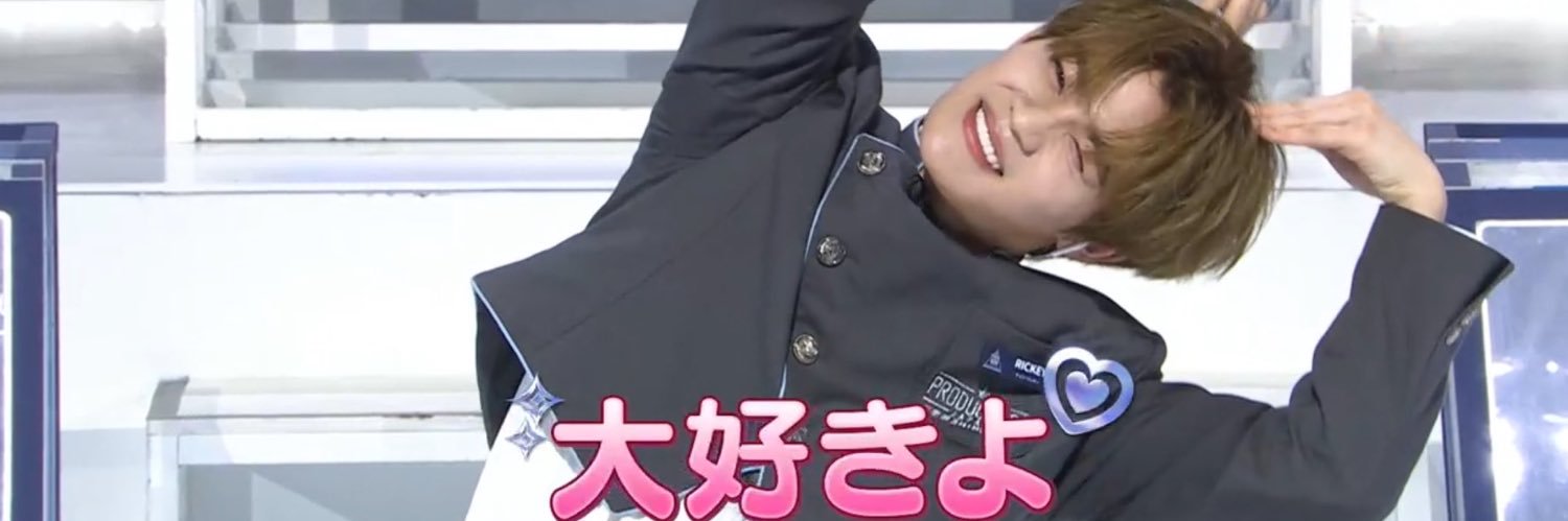 160968B2's profile banner image