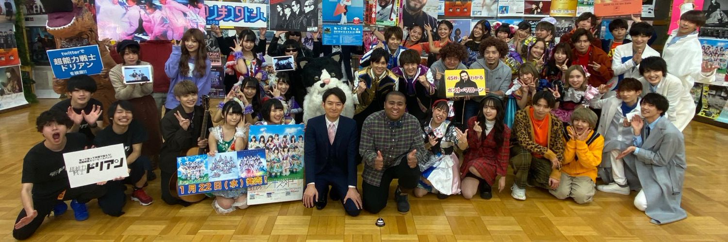 koikedaisuke's profile banner image