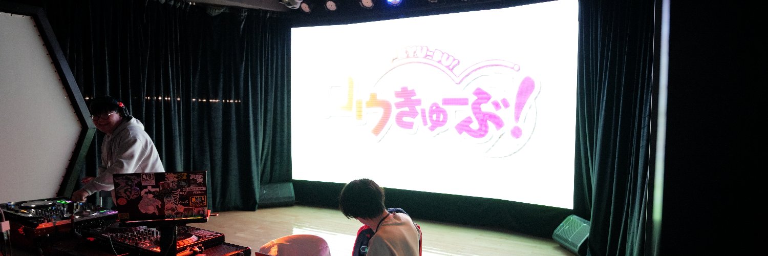 p_souya's profile banner image
