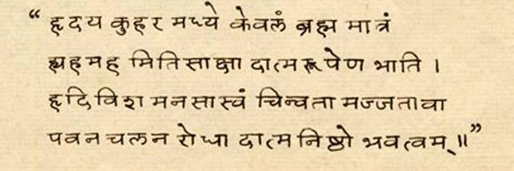 मङ्गलम्'s banner