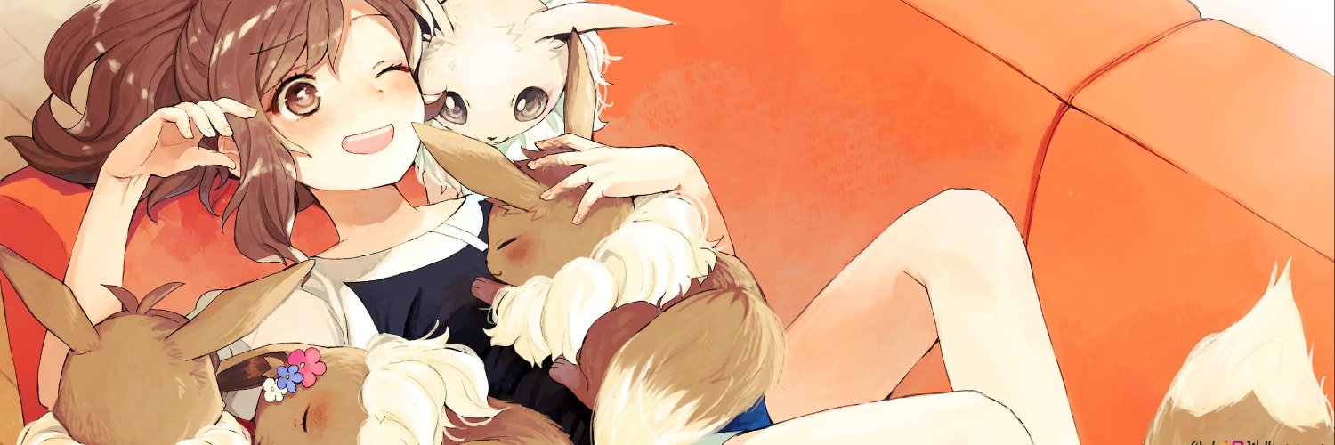 🌸 𝑅𝒶𝓆𝓊𝑒𝓁 🌸 banner
