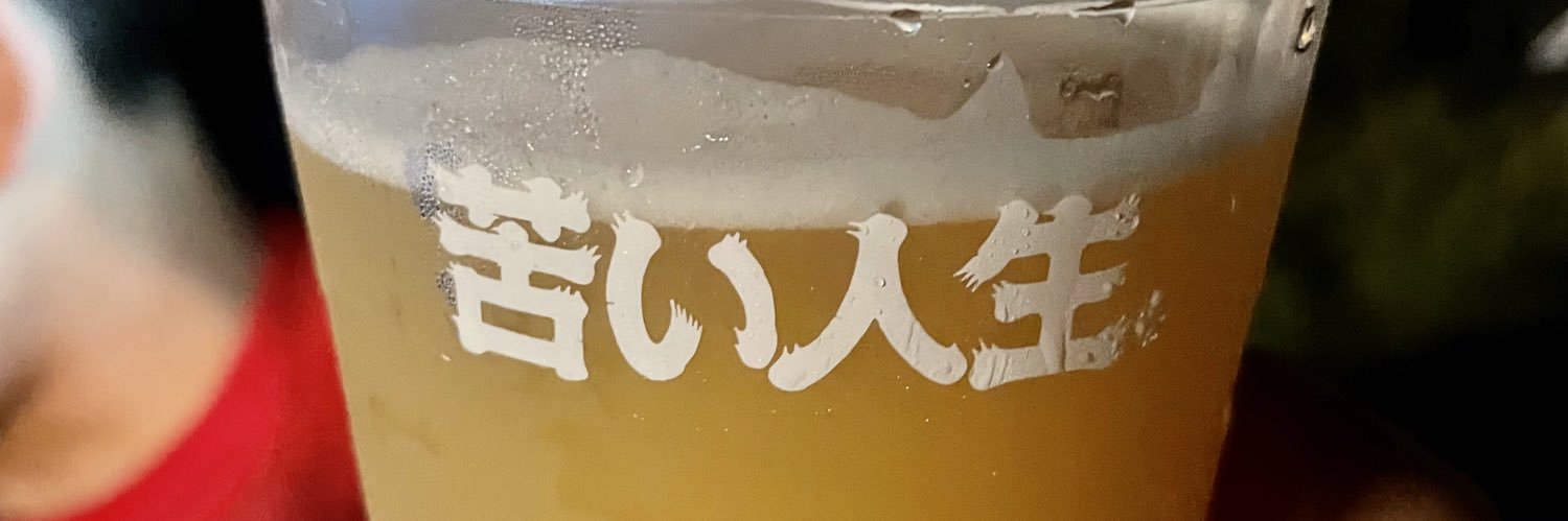 sugarise's profile banner image