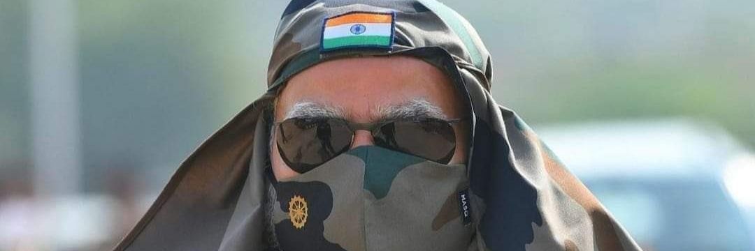 ashishtikoo's profile banner image