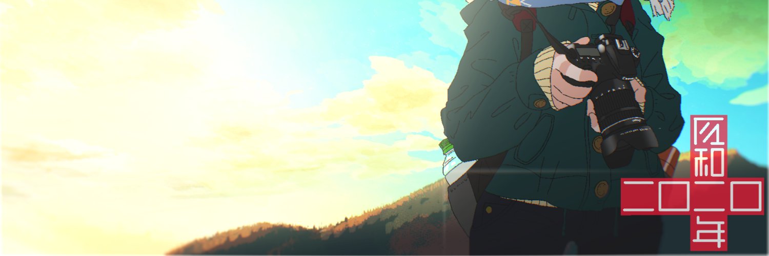 g18c18's profile banner image
