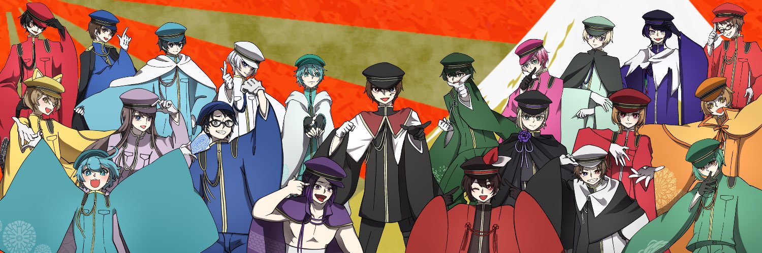 るーと banner
