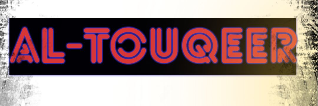 ALTOUQEER's profile banner image