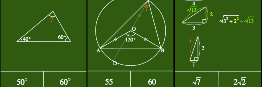 関数星人２(ツー) banner