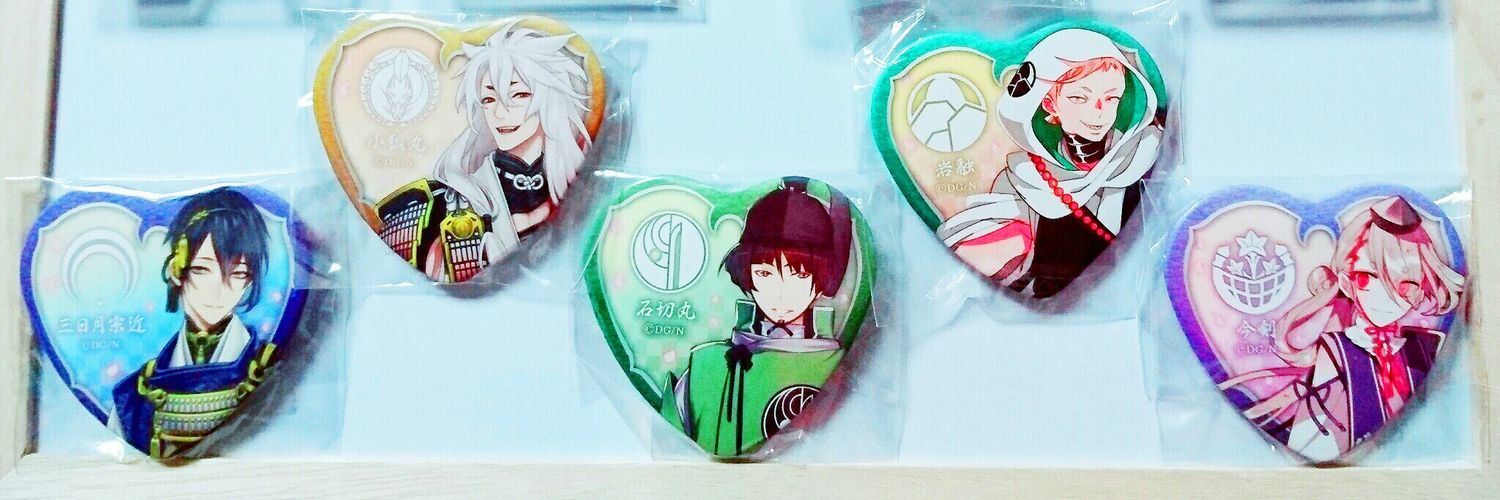 yuzupon610's profile banner image