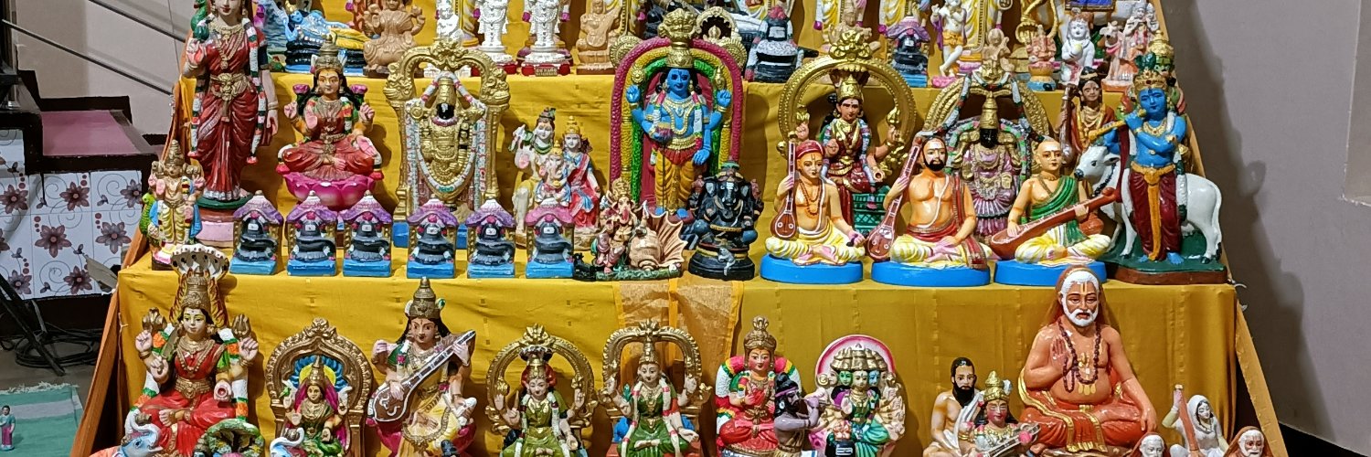 RKM Students Home banner