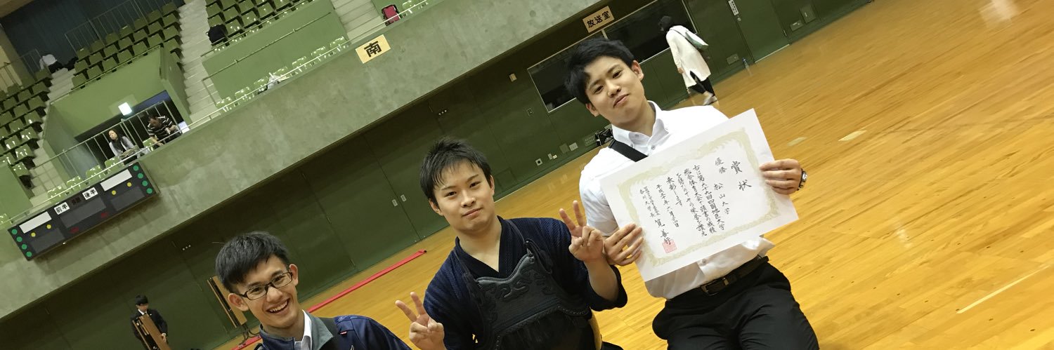 KendoSeika's profile banner image