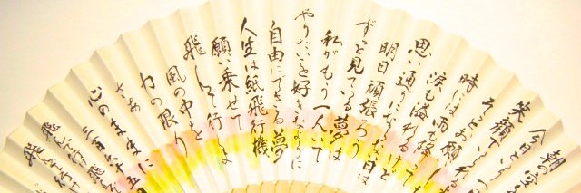 njgnm222's profile banner image