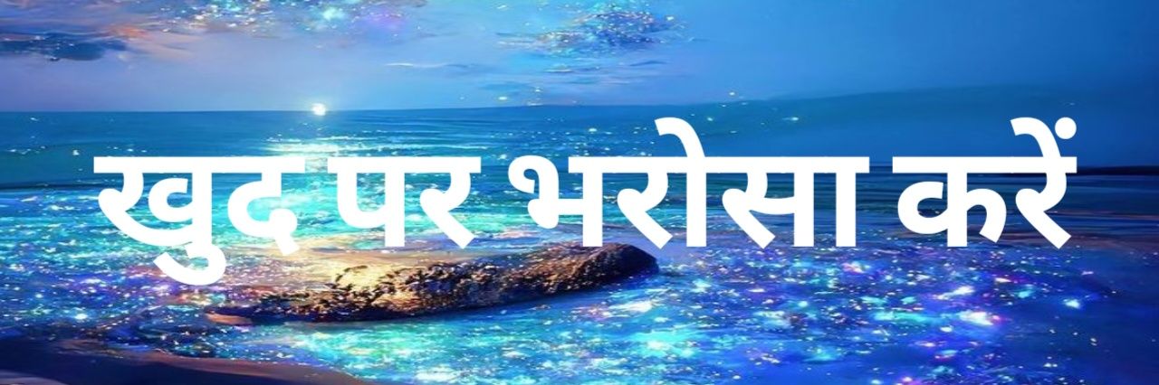 malakhkumar2023's profile banner image