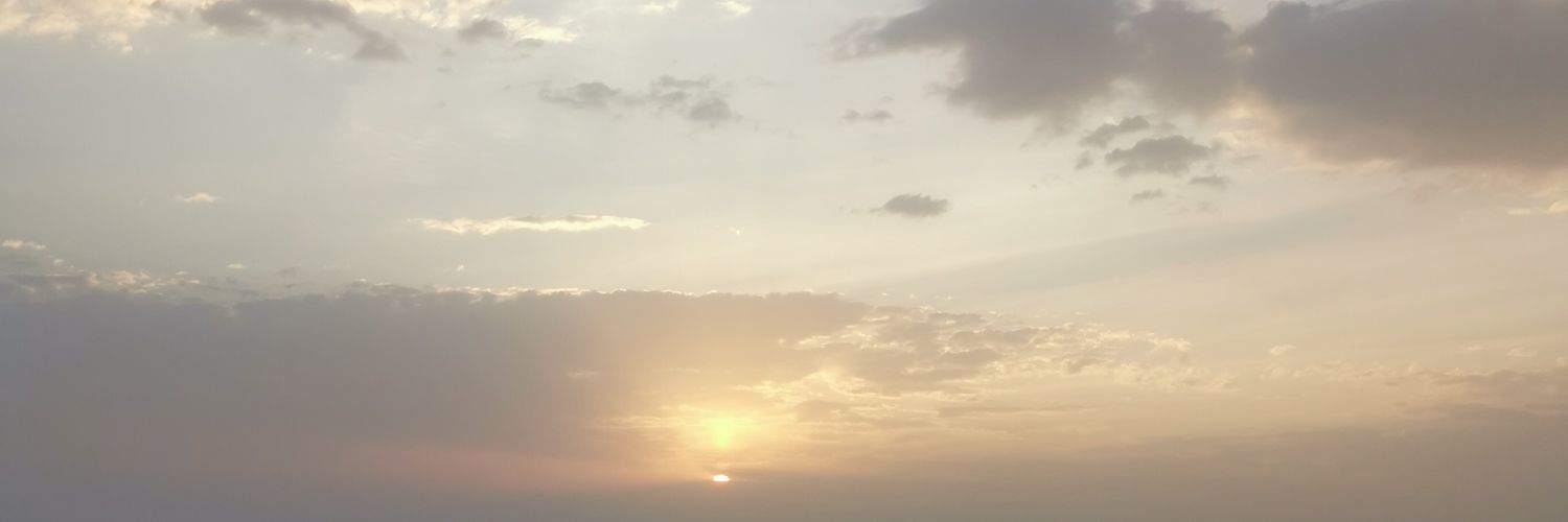 باسم banner