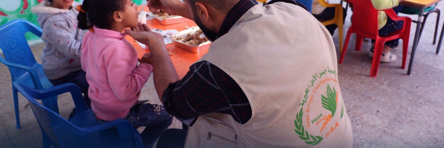 HopeBridge_HBA's profile banner image
