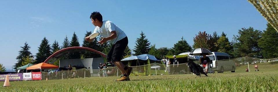 HideHinta's profile banner image