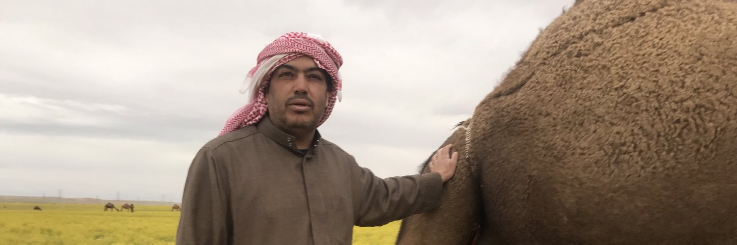 amash200's profile banner image