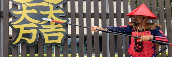 hetadoku Profile Banner