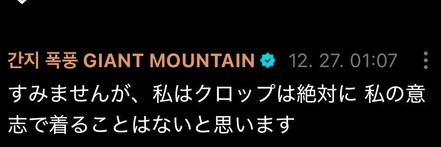 tae_ss95's profile banner image