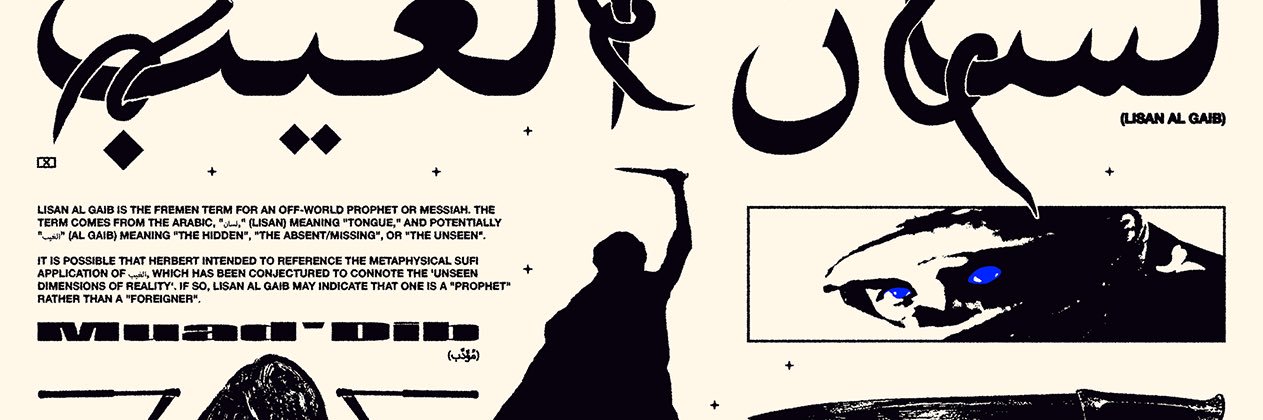 NXSTR's profile banner image