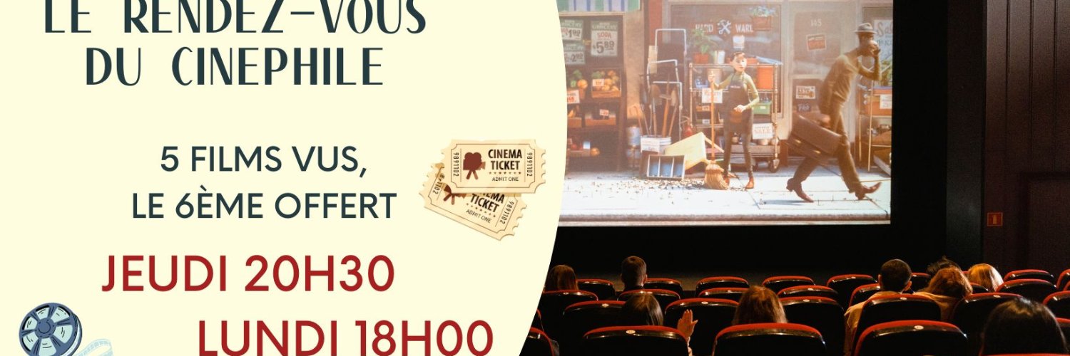 Cinema_RFallet's profile banner image