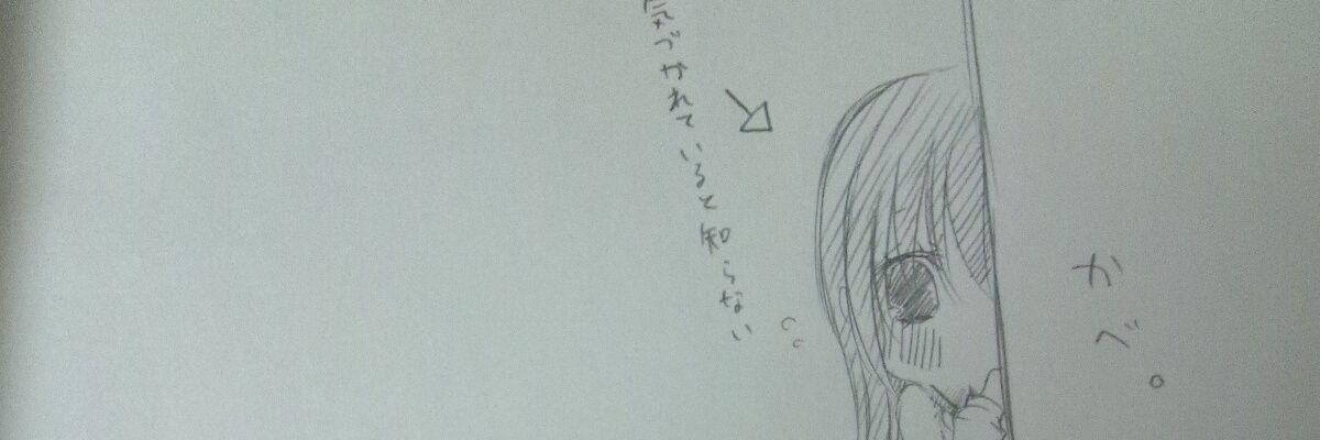 ponyonnnnn's profile banner image