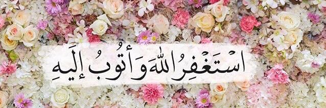 alhab_daae's profile banner image