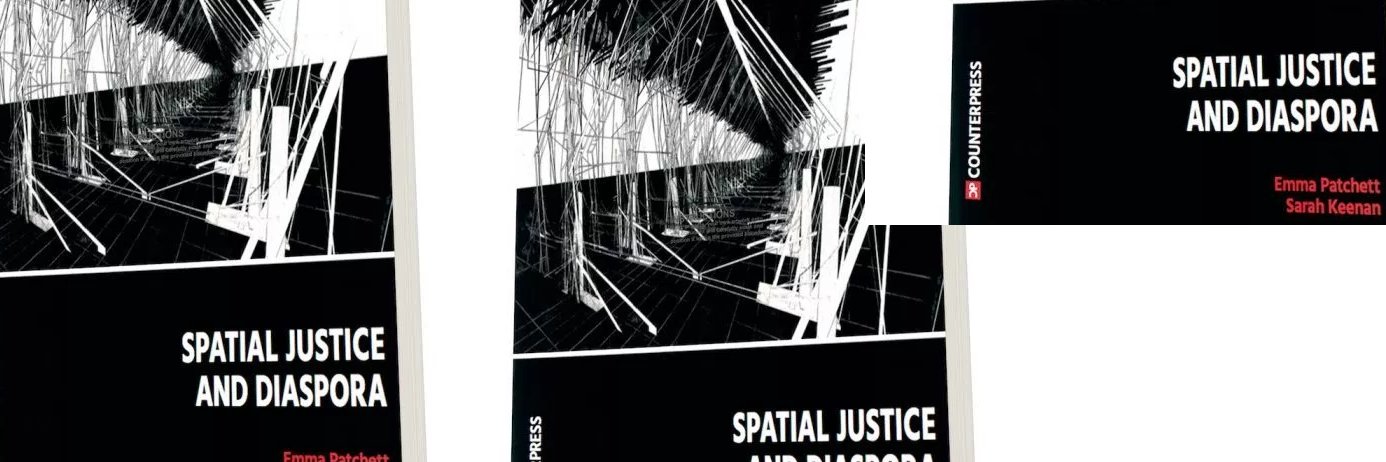 Emma Patchett banner