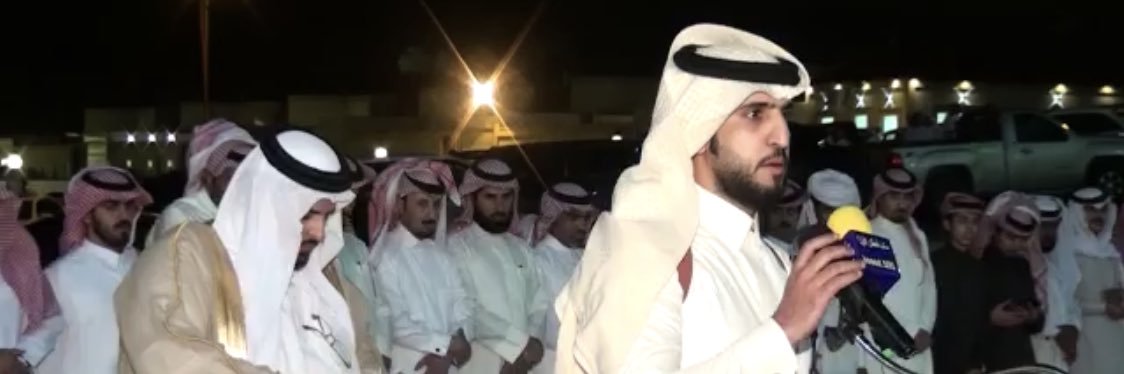 Saadjafshr's profile banner image
